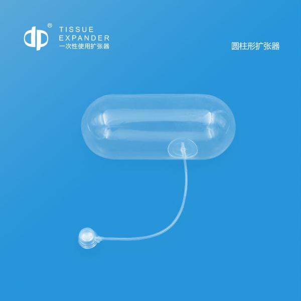 Buy cheap C200 Silicone Cylinder Tissue Expander For Implantable Expander from wholesalers