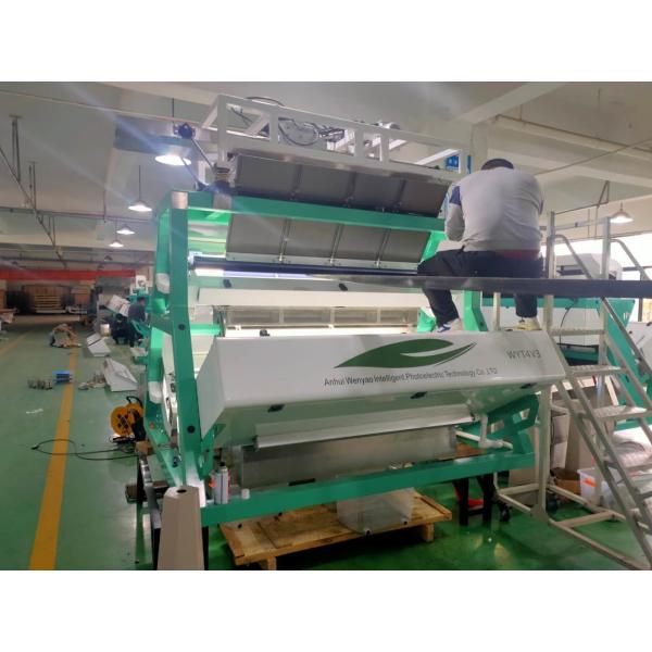 Buy cheap WENYAO Tea Sorting Machine High Capacity With LED CCD Sensor from wholesalers