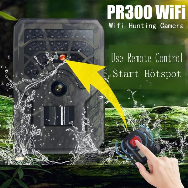 Buy cheap PR300C WiFi Hunting Camera 15m IR IP56 Waterproof 24MP from wholesalers