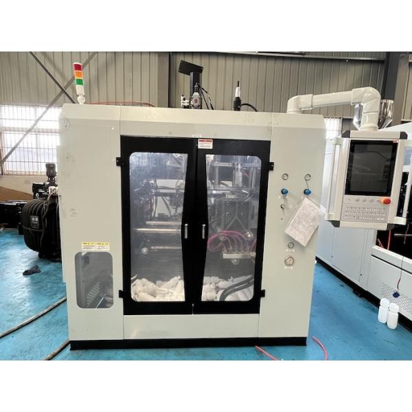 Quality China Meper 5D 2L Advanced Extrusion Blow Molding Machine for sale