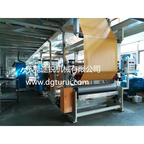 Quality High Efficiency Silicone Paper Coating Machine Multi Functional Combined Coating for sale