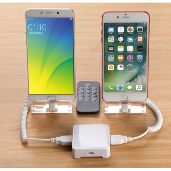 Buy cheap COMER security system prevents a product from being lost or stolen by triggering off an alarm from wholesalers