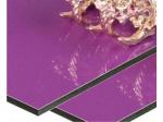 Buy cheap 0.08mm PVDF Aluminum Composite Panel Plastic Board Outdoor 1000mm A2 FR from wholesalers