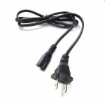 Buy cheap Type NEMA 5-15P US Standard Power Cord PVC 3 Pin Power Supply Cord from wholesalers