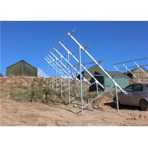 Hot Dip Galvanized Steel Profile Cold Bend Solar Mount Brace Support Framing