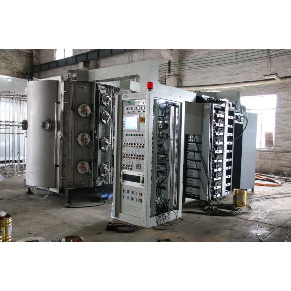 Buy cheap 40mm Bath Accessory PVD Coating Machine With Electrical Cabinet from wholesalers