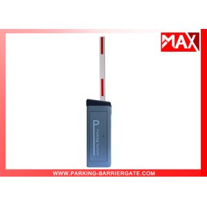 Buy cheap Automatic Security Barriers Extremely Fast Extensively Configurable For Efficient Toll Processing from wholesalers