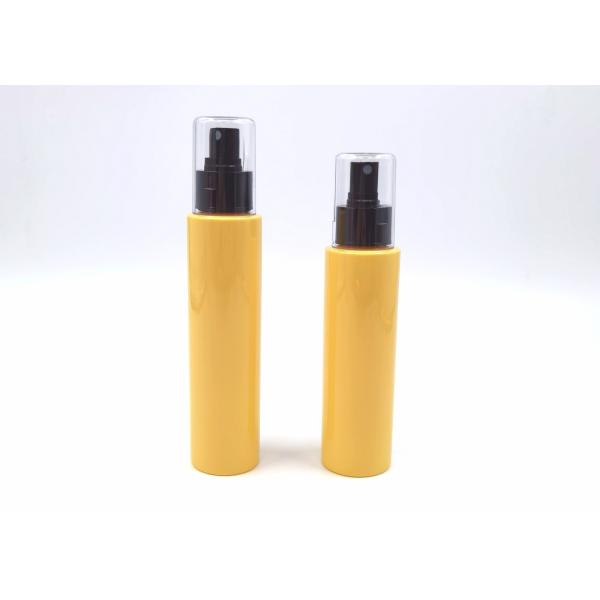 Bright Yellow Empty Cosmetic Bottles With Black Sprayer Transparent Cup 120ml