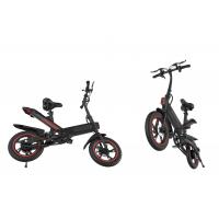 Buy cheap Cool 12 Inch 2 Wheel Folding City Bike , Electric Collapsible Bikes Lightweight product