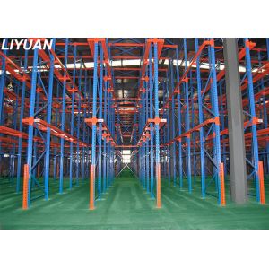 High Strength Drive In Pallet Racking Powder Coated Steel Q235 Industrial