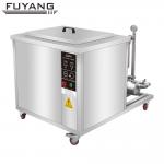 Buy cheap 45L Ultrasonic Engine Parts Cleaner With Filtering For Removing Oil from wholesalers