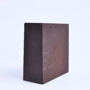 Buy cheap Refractory Magnesite Chrome Brick from wholesalers