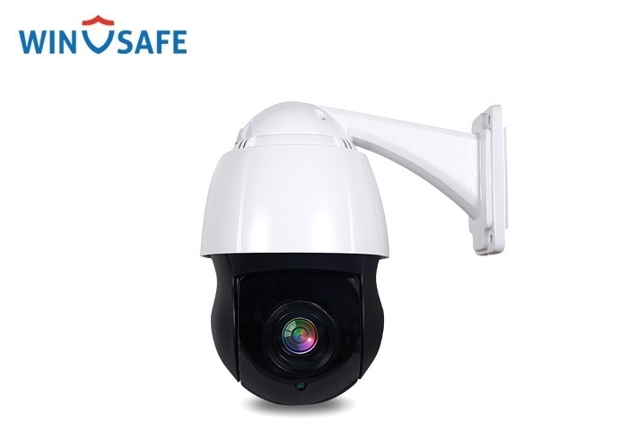 Buy cheap Double Metal Case IP PTZ Camera 20X / 30X Optical Zoom Support Full Focus from wholesalers