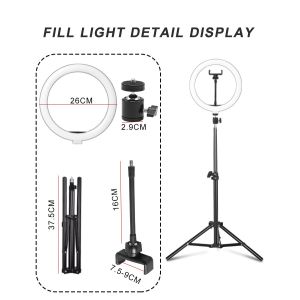 Buy cheap 10 Levels CE 6000K 18 Inch Ring Light With Tripod from wholesalers