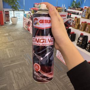 Buy cheap Non-Foaming Engine Surface Degreaser with Powerful Penetration and Environmentally Friendly Formula from wholesalers