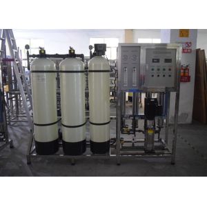 Efficient Drinking Water Treatment Plant , Industrial Reverse Osmosis Water