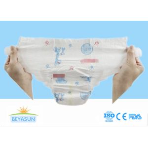 Buy cheap Soft Breathable Infant Diapers Disposable Diaper Baby Nappies from wholesalers