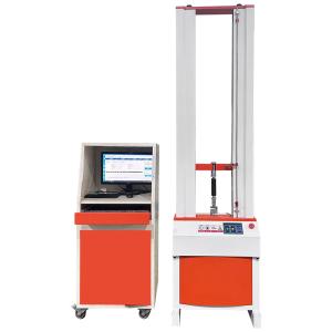 Buy cheap Universal Testing Machine For Spring Tensile Test Machine Lab UTM 200KG Max Load Testing Equip from wholesalers