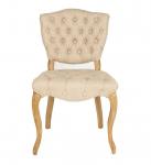 Buy cheap beech wood tufted back Dubai wedding chair and event chairs in wholesales price from wholesalers