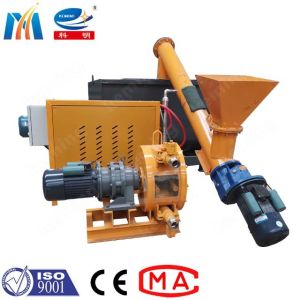 Buy cheap 100L Foam Concrete Pump Machine PLC Control 3000*2000*2000mm from wholesalers