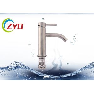 Buy cheap Brass Polished Hot And Cold Water Tap , Desk Mounted Modern Plumbing Spare Parts from wholesalers