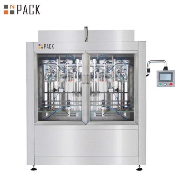 Automatic Servo Motor Linear Piston Pump Hot Wax Filling Machine With Mixing And
