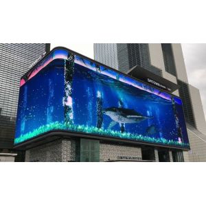 Buy cheap Customized Size Video Display Weatherproof LED Panel Screen with Display Function from wholesalers
