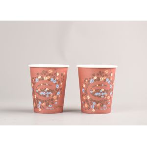 Buy cheap Leak Free 8oz Insulated Disposable Coffee Cups Personalised Shape OEM from wholesalers