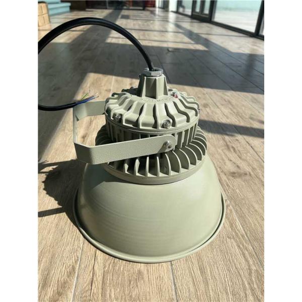 Buy cheap 120° Beam Angle Hazardous Location LED Industrial Light for Industrial in 4000K CCT from wholesalers