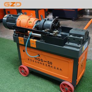 Buy cheap High-Precision Electric Rebar Thread Rolling Machine CNC Rib Peeling And Threading Equipment from wholesalers