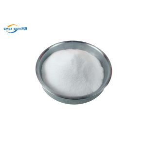 Buy cheap Copolyester Laminating Fabric PES Powder For Transfer Printing from wholesalers