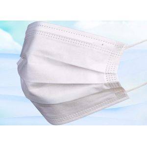 Buy cheap Hypoallergenic Medical Protective Mask High Bacterial Particle Filtration from wholesalers