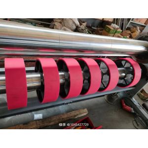 Rubber Material Anvil Cover For Die Cutting 341.2mm×125mm×7.9mm Size