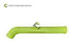 Buy cheap Double Layer Concrete Pump Spare Parts Lengthened Pipeline Elbow from wholesalers