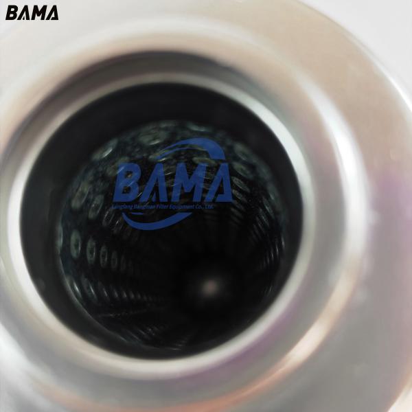 020110D20VG30HCEP Hydraulic Filter Element for Filter Equipment Accessories 200um c