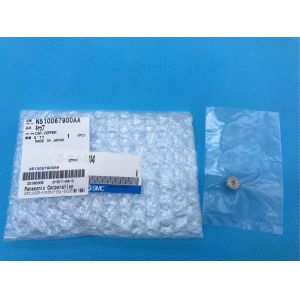 Buy cheap NPM cap copper N510060381AA N510067900AA from wholesalers