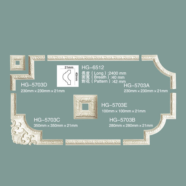 Quality Decorative Corner Moulding HG-5703C for sale