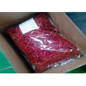 Buy cheap MUI Tianjin Red Chilies Authentic Red Chilli Pods Single Herb from wholesalers