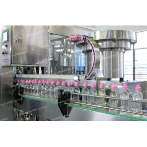 Buy cheap automatic pesticides bottle filling machine fertilizer filling machine bottling machine from wholesalers