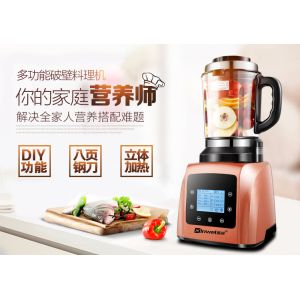 Commercial Blender with Heating Function, 2L, 2200W, Multifunctional Maker XW