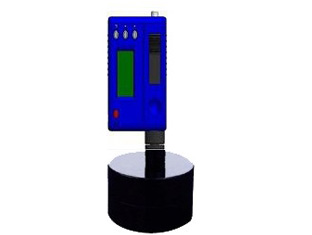 Buy cheap Easy To Use Portable RS232 3.7V Hardness Tester Ndt Testing RHL80 from wholesalers