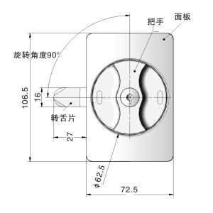 Buy cheap PA Knob Electrical Cabinet Door Lock Drawer from wholesalers