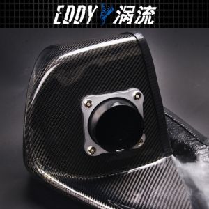 Efficient And Stylish Carbon Fiber Intake Kit For AUDI Q5 EY-CFIN-AU01B