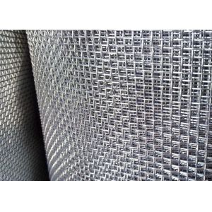 Buy cheap 2- 50 Mesh Galvanized Steel Wire Mesh 1m 1.2m  Woven Hardware Cloth For Sieving from wholesalers
