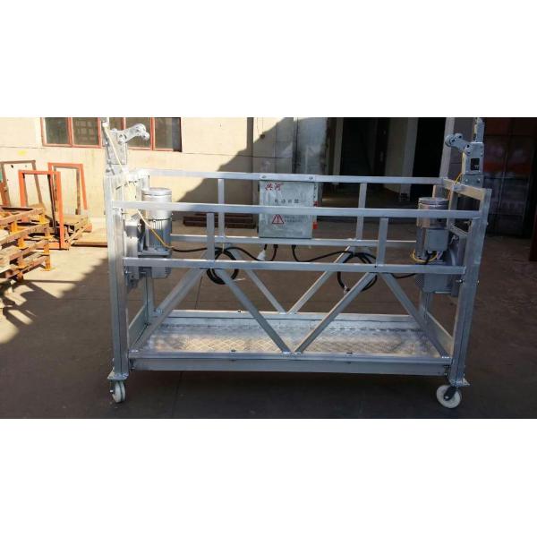 Buy cheap building lifting cradle/ hanging steel platform / gondola platform /suspended platform from wholesalers