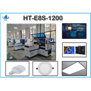 Buy cheap 12PCS Head SMT Mounting Machine Windows 7 SMT Placement Machine from wholesalers