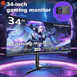 Buy cheap Ultrawide Curved 34 Inch Gaming Monitor With RGB Lighting Adjustable Height product