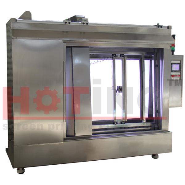 Quality Screen printing washing machine for sale