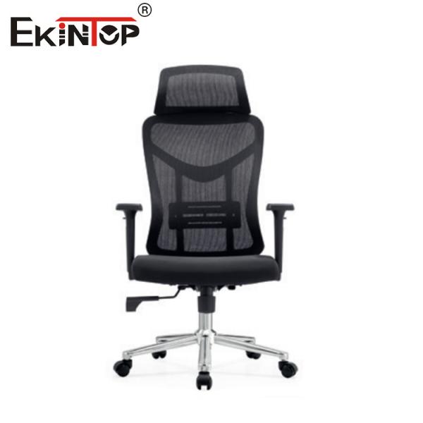 Quality Black High-back Adjustable Ergonomic Mesh Office Chair Modern Style for sale