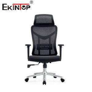 Buy cheap Black High-back Adjustable Ergonomic Mesh Office Chair Modern Style from wholesalers